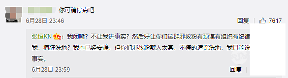 DSC00046.png