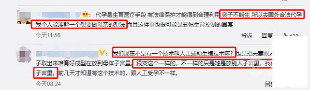 DSC00049.png