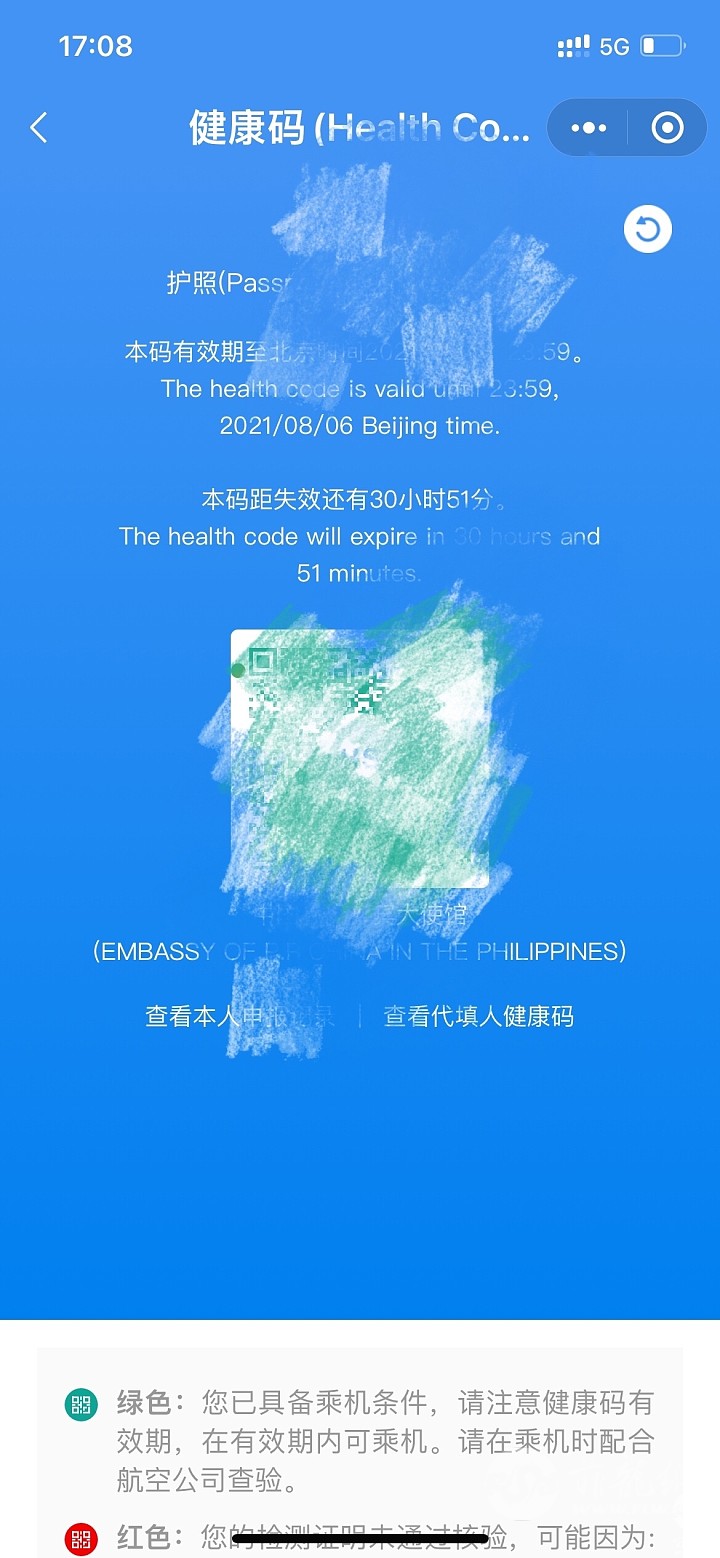 1628583826603265864.jpg