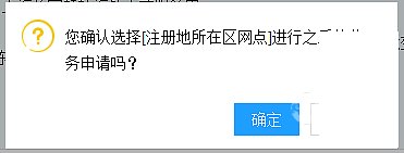 DSC0009.png