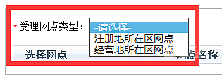 DSC0006.png