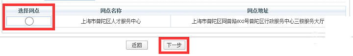 DSC0007.png