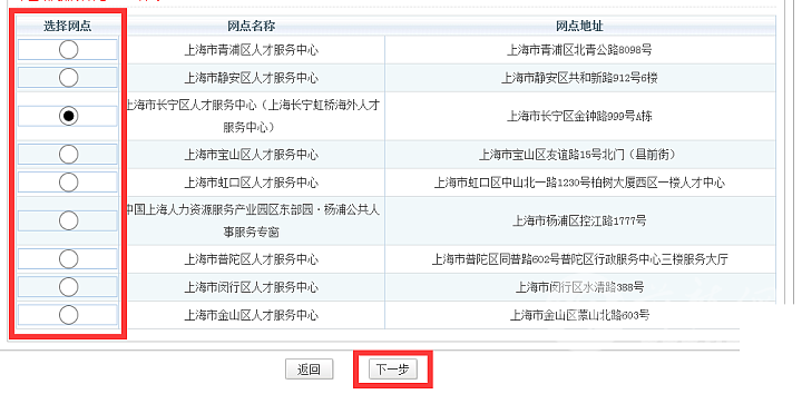 DSC00010.png