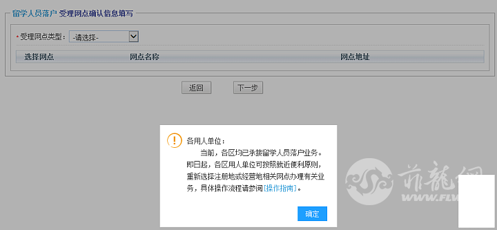 DSC0005.png