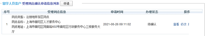 DSC0008.png