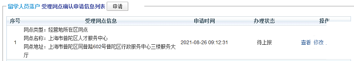 DSC00013.png