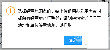 DSC00011.png