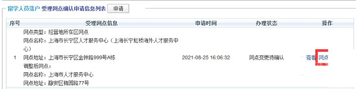 DSC00014.png