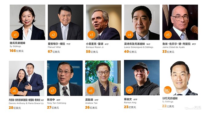 新建项目 (2).png