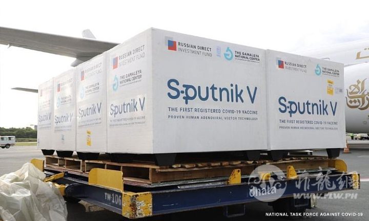 Sputnik-Arrival-1016_CNNPH.jpg