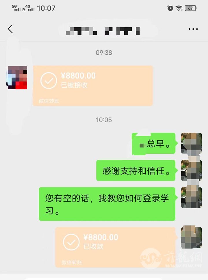 微信图片编辑_20211021101143.jpg