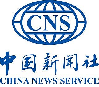 China_News_Service.jpg