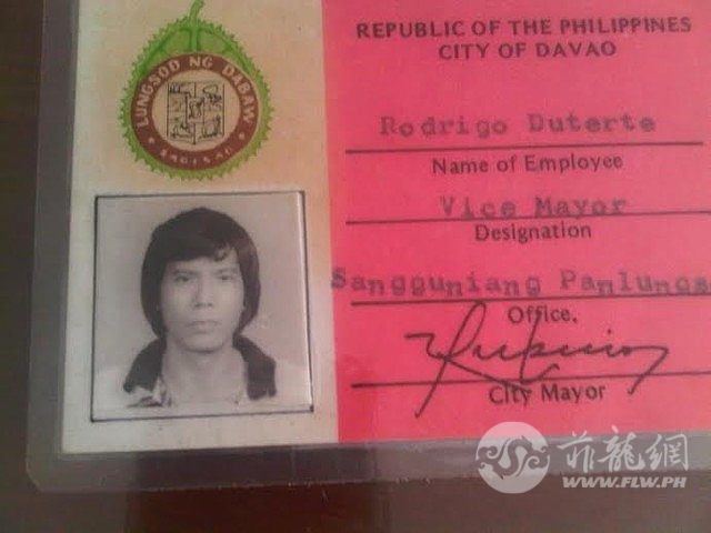 20150916-duterte-vice-mayor-id-editha-caduaya.jpg