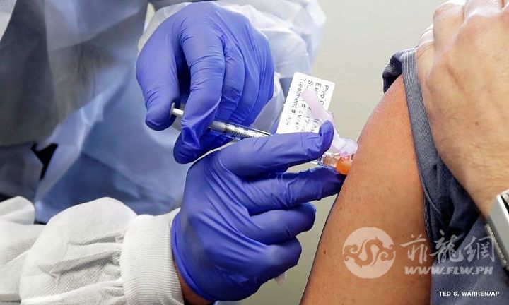 Coronavirus-Vaccine-Trial_CNNPH.jpeg