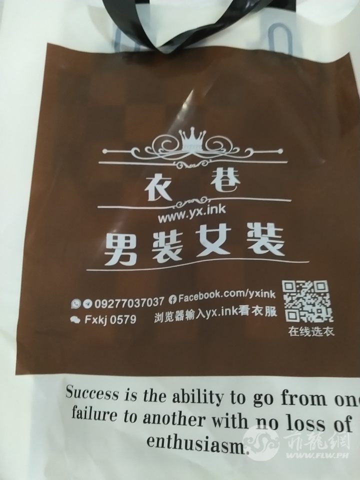 1640075287708849_80.jpg