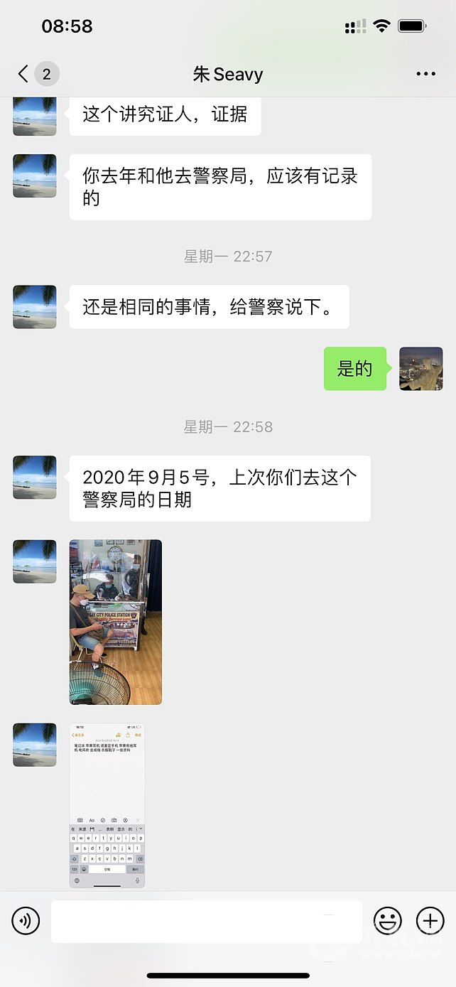1640412461779760983.jpg