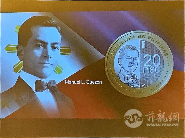 P20coinfront_2019_12_17_09_32_52.jpg