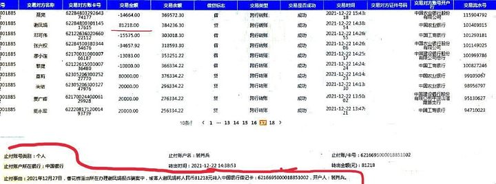 photo_2022-01-09_18-27-02.jpg