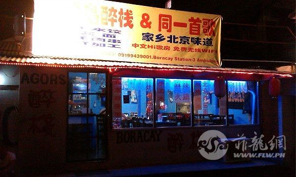 图片 7.jpg