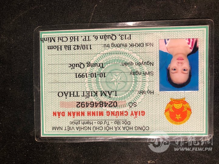 1645277423117378900.jpg