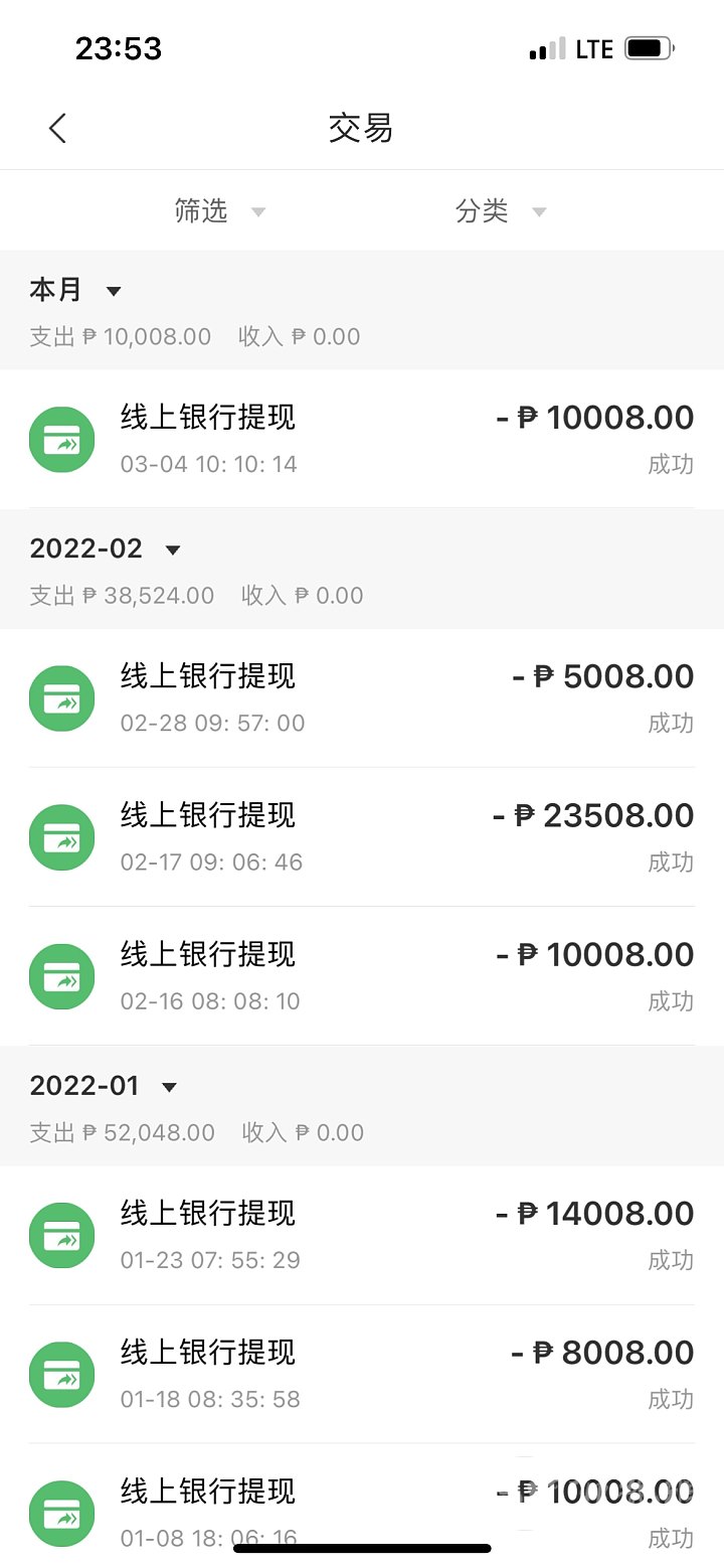 1646754836269096255.jpg