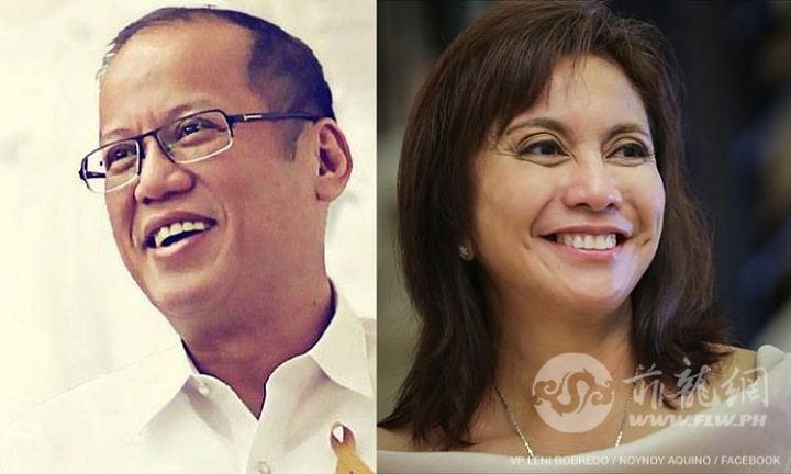 VP-Leni-Robredo-NoyNoy-Aquino-CNNPH.jpg
