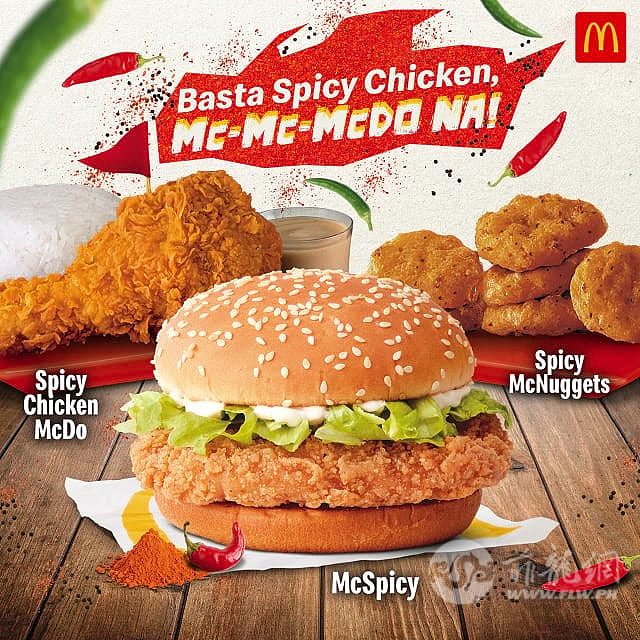 mcdonalds-serves-up-a-thrilling-roster-to-satisfy-all-your-spicy-chicken-craving.jpg
