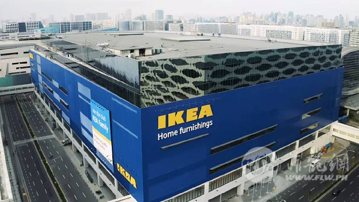IKEA-Ph.jpg