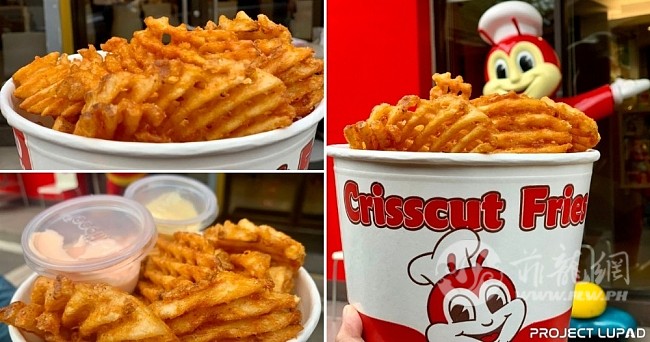 Jollibee-Crisscut-Fries-Now-Available-in-Buckets-Comes-with-Two-Dips-Project-LUPAD.jpg