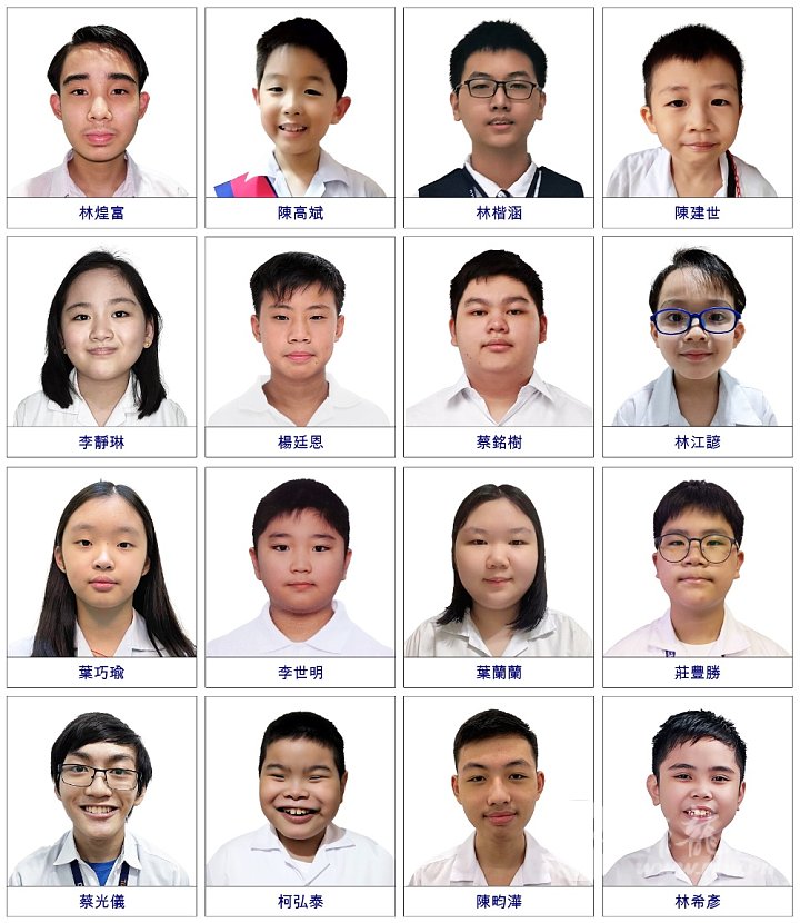 Math Winners Collage 2022.jpg