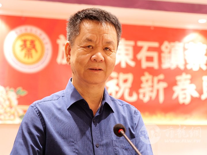 蔡扶持执行副会长致谢词.JPG