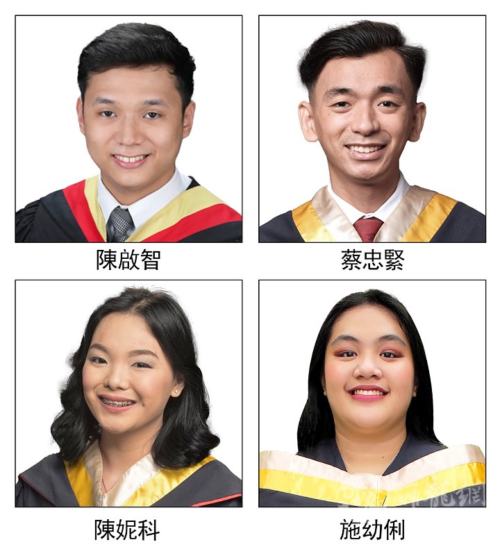 Alumni Graduates copy.jpg