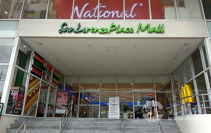 San Lorenzo Place Mall.jpg