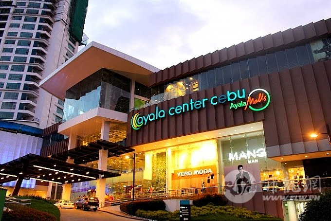 Ayala Center Cebu.jpg