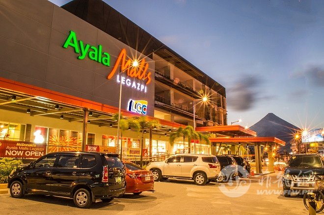 Ayala Malls Legazpi.jpg