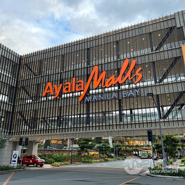 Ayala Malls Manila Bay.jpg
