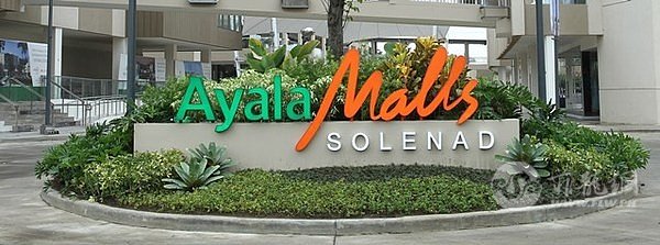 Ayala Malls Solenad.jpg