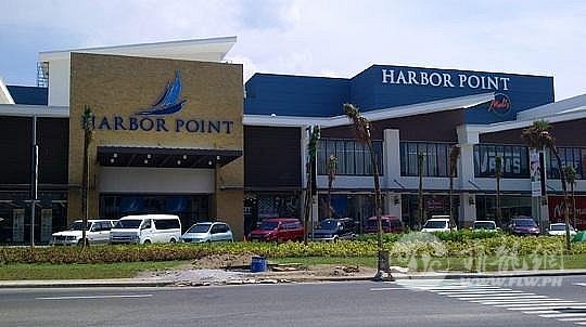 Harbor Point.jpg