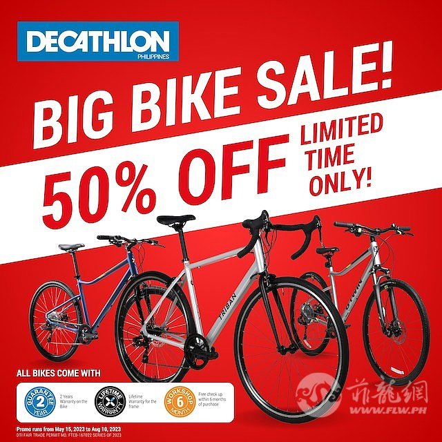 decathlon-big-bike-sale-1684293680.jpeg