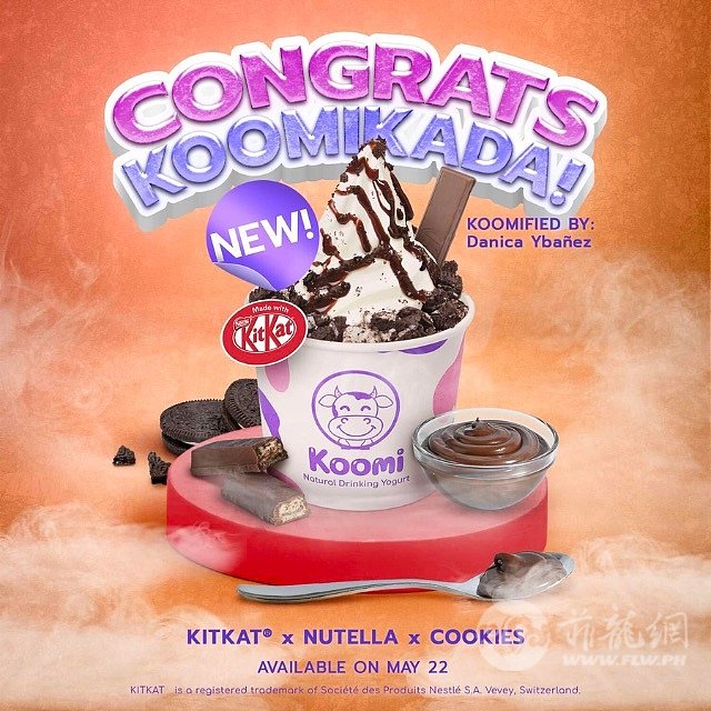 koomi-new-froyo-flavors-may-2023-1-1684733245.jpeg