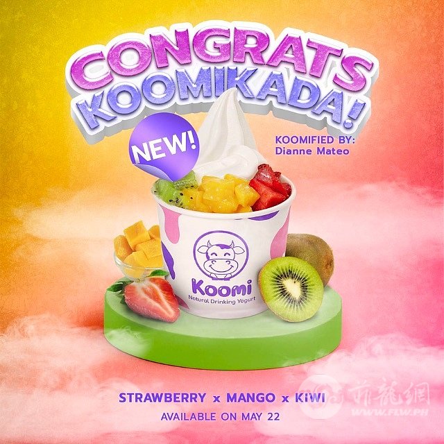 koomi-new-froyo-flavors-may-2023-2-1684733246.jpeg