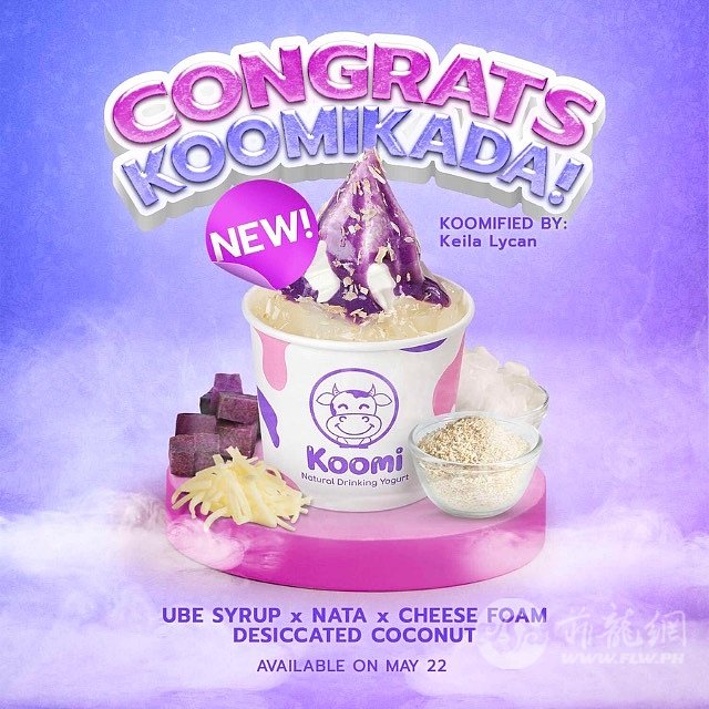 koomi-new-froyo-flavors-may-2023-3-1684733246.jpeg