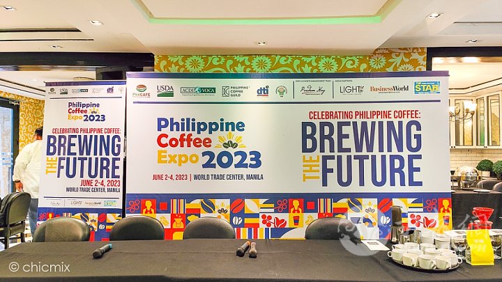 philippine coffee expo 2023.jpg