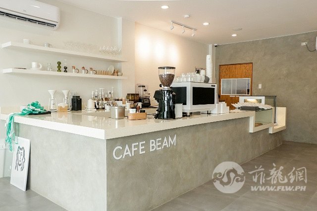 Cafe-Beam(1).jpg