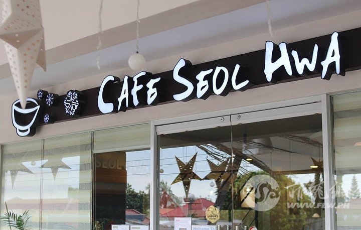 Cafe Seoul Hwa-3.jpg