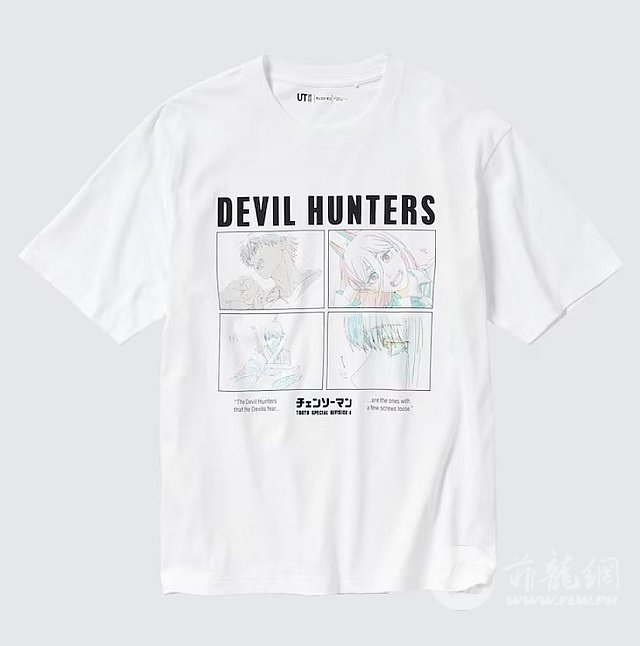 uniqlo-chainsaw-man-ut-collection-devil-hunters-1690185777.jpg