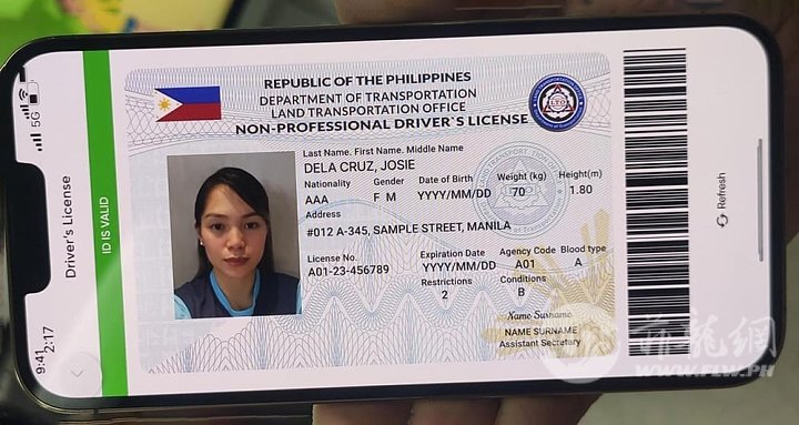 The-LTO-is-working-on-a-digital-drivers-license-with-the-DICT-thumbnail.jpg