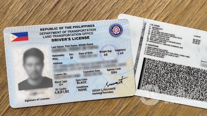 philippine-drivers-license-5fc9f1ac68a10.jpg