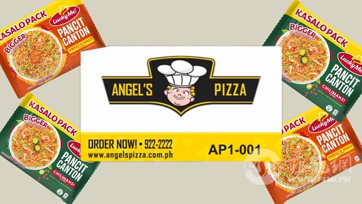 angels-pizza-card-lucky-me-pancit-canton-wrapper-promo-1690794719.jpg