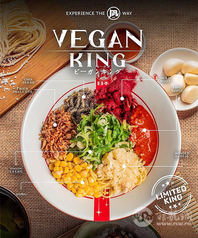 vegan-king-poster-1691144359.jpg